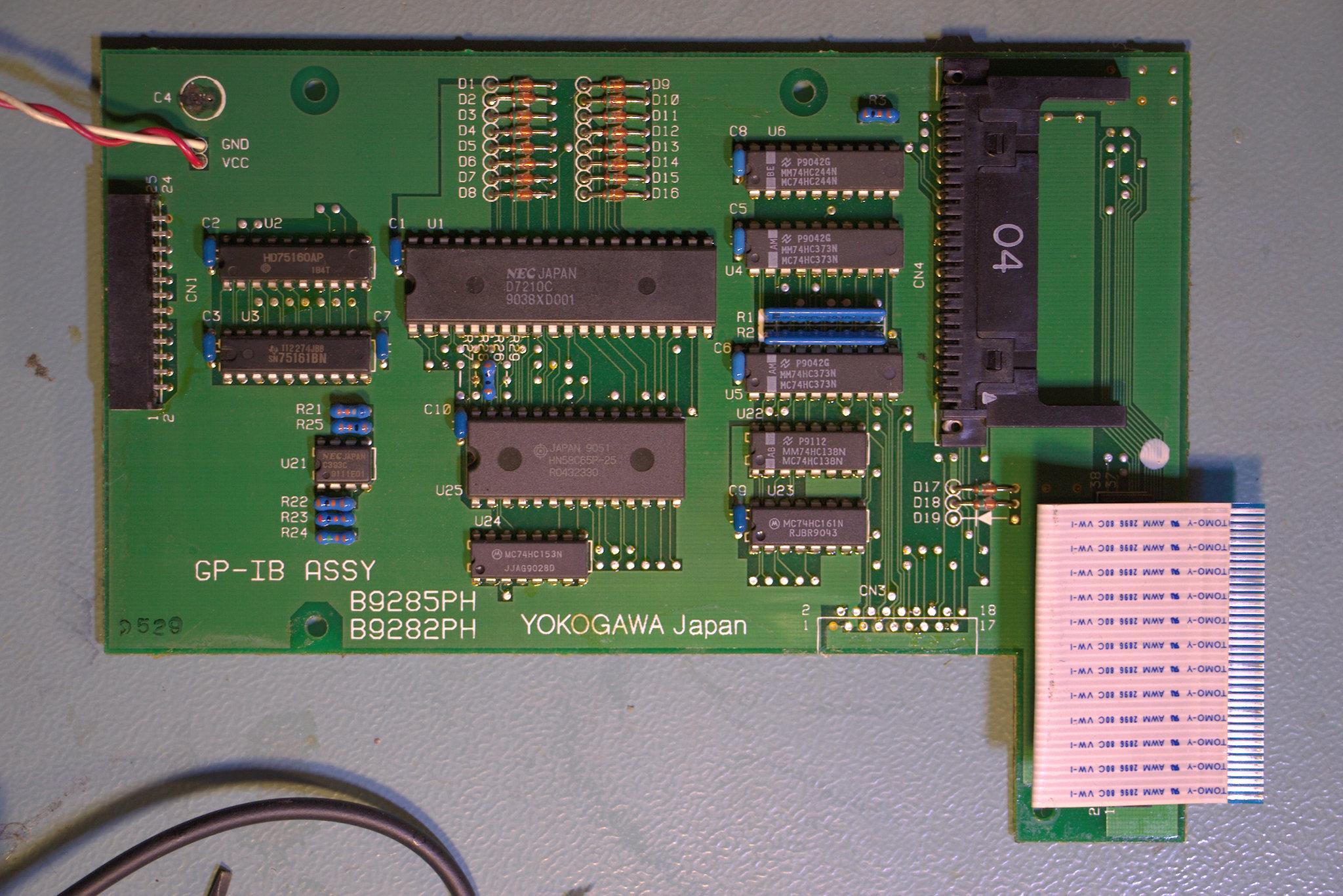 Yokogawa 7651 Programmable DC Source